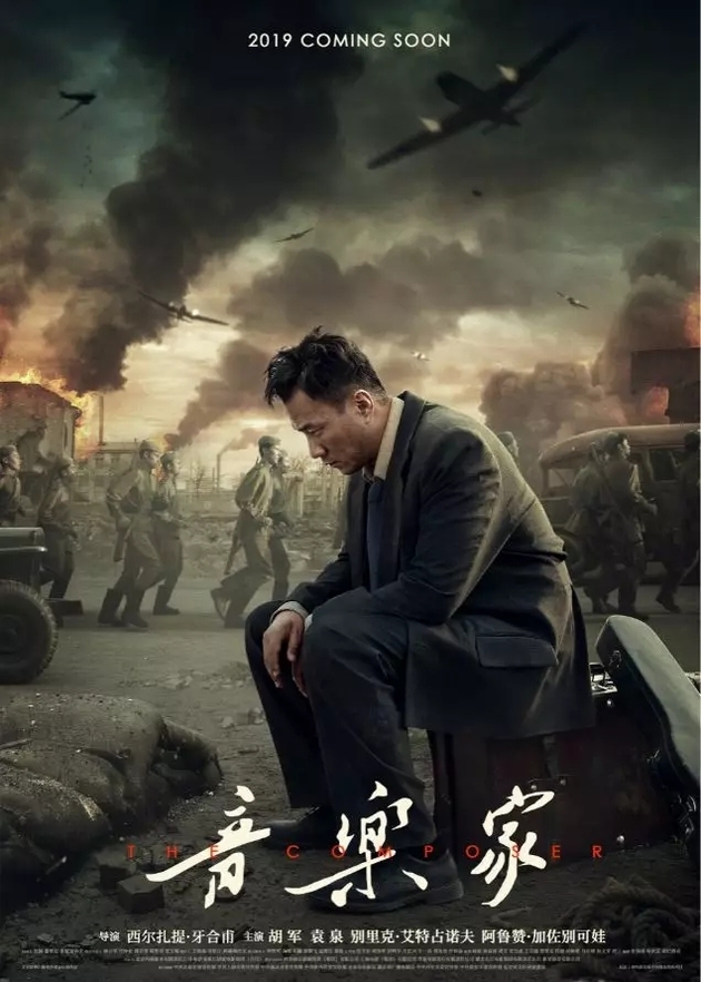 嘉乐电影开场音乐视频下载(嘉乐电影开场音乐视频下载安装)